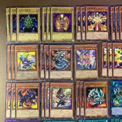 Yu-Gi-Oh! Toon Sacrifice Pegasus Deck Parts Japanese - Image 2