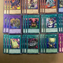 Yu-Gi-Oh! Toon Sacrifice Pegasus Deck Parts Japanese - Image 4