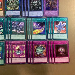 Yu-Gi-Oh! Toon Sacrifice Pegasus Deck Parts Japanese - Image 5