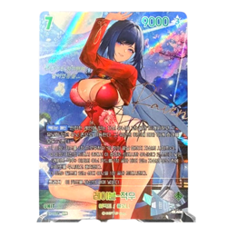 Raven Red Rain BT07-034 SPR Signed Stellar Blade Nivel Arena TCG Card Korean NM - Image 1