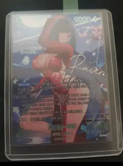 Raven Red Rain BT07-034 SPR Signed Stellar Blade Nivel Arena TCG Card Korean NM - Image 2