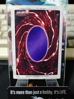 Yu-Gi-Oh Bandai Carddass Card #11 Gaia Japanese Retro Japan Rare Item - Image 4