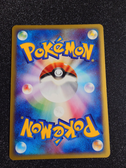 POKEMON CARD GAME JAPANESE *262 E-series Magcargo 020/088 HOLO 1st Edition EX/LP - Image 2