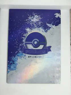 Pokemon Scizor SR-019 Holo Foil CCG Art Card Shadow Ink New Release NM EIF Baby - Image 2