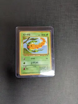 7 Vending Series Lot Promo Card Collection Japanese Pokemon - Image 3