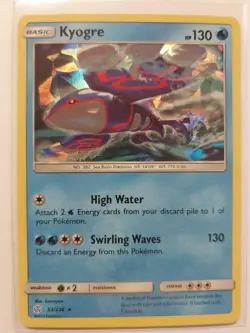 KYOGRE (CRACKED ICE HOLO) 53/236 HOLO RARE DECK EXCLUSIVES POKEMON HOLO NM - Image 2