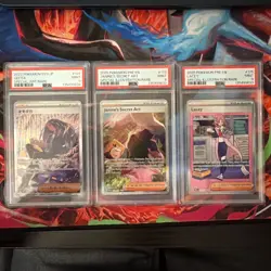 Psa 9 Pokemon Trainer Lot Of 3 - Image 1