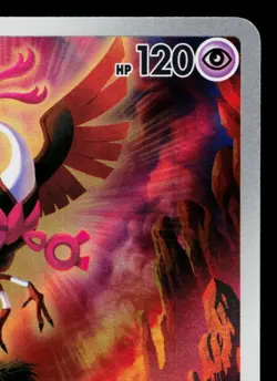 FEZANDIPITI 108/101 MASK OF CHANGE JAPANESE POKEMON TCG - Image 3