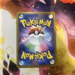 [NM/EX] Manectric AR 086/081 Abyss Eye M5 2026 Pokemon Card Japanese X78 - Image 2
