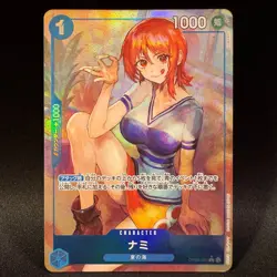 Nami OP09-050 R Parallel Alt Art NIJIMAARC ONE PIECE Card Japanese NM - Image 1