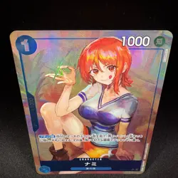 Nami OP09-050 R Parallel Alt Art NIJIMAARC ONE PIECE Card Japanese NM - Image 4