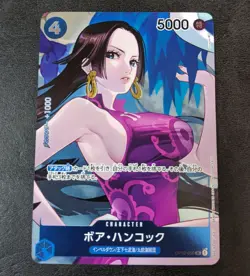One Piece Card Game TCG Boa Hancock OP02-059 UC parallel Holo Japanese 1ds - Image 1