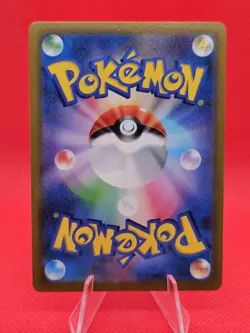 Pokemon TCG s9 Star Birth Raichu V 034/100 RR Mint/Near Mint - Image 2