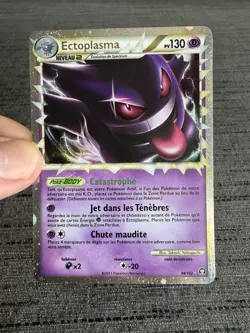Carte Pokemon Ectoplasma Prime 94/102 HGSS Triomphe Francais Occasion - Image 5