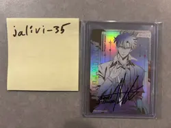 Solo Leveling Union Arena Action Point AP01 Sung Jinwoo Serial Signed Aleks Le - Image 1
