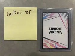Solo Leveling Union Arena Action Point AP01 Sung Jinwoo Serial Signed Aleks Le - Image 3