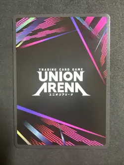 Rapi SR* FOIL Stamp -Nikke Union Arena - Image 2