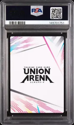 Union Arena Action Point AP02 Demon Slayer Vol.2 KNY UEX05BT/KMY-3-AP02 PSA 10 - Image 2