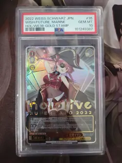 PSA 10 Weiss Schwarz Marine Houshou Hololive Gold Stamped 35 SP Japanese 2022 - Image 1