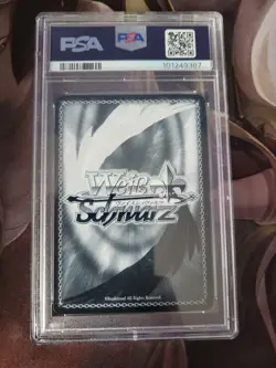 PSA 10 Weiss Schwarz Marine Houshou Hololive Gold Stamped 35 SP Japanese 2022 - Image 2