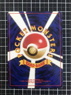 Pokemon Card Slowpoke No.079 Neogenesis Japanese - Image 2