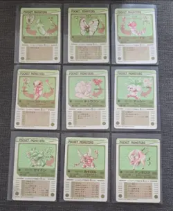 18 Japanese Pokemon Bandai Sealdass Pocket Monsters Sticker Card Bundle 1997 - Image 4