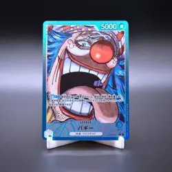 Buggy Leader ONE PIECE Card Japan OP09-042 Emperors in the New World [NM] - Image 1