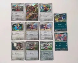 Kingambit Bisharp Pawniard Pokemon Card Bundle AR Promo Holo Evolution Line Lot - Image 1