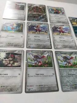 Kingambit Bisharp Pawniard Pokemon Card Bundle AR Promo Holo Evolution Line Lot - Image 3