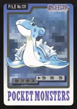 Lapras NO. 131 Bandai Carddass Series 3-4 LP Japanese Pokemon Card TCG - Image 1