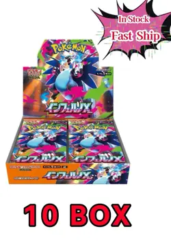 Pokemon Trading Card game Japanese Inferno X M2 Booster w/Shrink 10 Box - Image 1