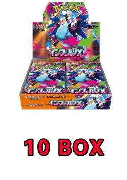 Pokemon Trading Card game Japanese Inferno X M2 Booster w/Shrink 10 Box - Image 2
