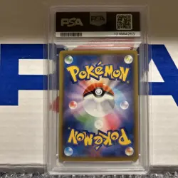 2021 POKEMON JAPANESE 25TH ANNIVERSARY COLLECTION #002 MEW-REVERSE FOIL PSA 10 - Image 2