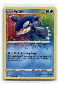 Kyogre 021/072 Amazing Rare Shining Fates Pokemon Holo NM - Image 1
