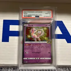 2021 POKEMON JAPANESE 25TH ANNIVERSARY COLLECTION #002 MEW-REVERSE FOIL PSA 10 - Image 1