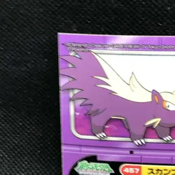 Stunky Pokemon Kids Sticker Seal Japanese No.457 Rare 2009 Bandai Japan F/S - Image 5