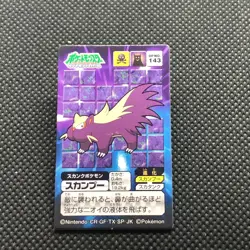 Stunky 143 Pokemon Menko Diamond pearl Nintendo Rare Japanese Japan F/S - Image 1