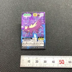 Stunky 143 Pokemon Menko Diamond pearl Nintendo Rare Japanese Japan F/S - Image 2
