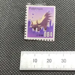 Stunky Pokemon No.084 Mini Stamp Very Rare Nintendo Japan F/S - Image 2