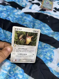 Furret 055/084 Rare Rocket Gang Pokemon Japanese LP- - Image 1