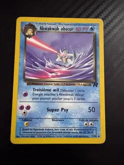 AKWAKWAK OBSCUR UNCO - POKEMON 37/82 TEAM ROCKET EDITION 2 FR - Image 1