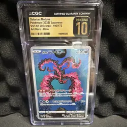 The Pokemon Company Galarian Moltres 190/172 S12a Holo Art Rare CGC 10 JP 2022 - Image 1