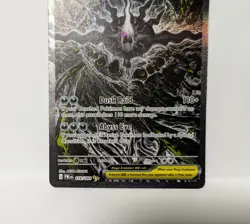 Pokemon TCG Mega Darkrai ex 116/084 ME 05: Pitch Black SIR Full Art English NM - Image 3