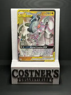 Arceus & Dialga & Palkia GX 156/236 Pokemon Sm-Cosmic Eclipse Holo HP - Image 1