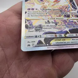 Deoxys VSTAR GG46/GG70 Crown Zenith Galarian Gallery Ultra Rare Holo 270 HP - Image 2