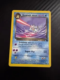 AKWAKWAK OBSCUR UNCO - POKEMON 37/82 TEAM ROCKET EDITION 2 FR - Image 1