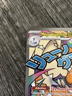 Pokemon TCG Mega Dragonite EX 271/217 Secret Rare Full Art Holo English - Image 2