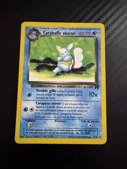 CARABAFFE OBSCUR UNCO - POKEMON 46/82 TEAM ROCKET EDITION 2 FR - Image 1