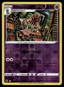POKEMON BEHEEYEM SILVER TEMPEST 080/195 REVERSE HOLO UC NM/M - Image 1