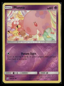 Munna 88/236 Common Unified Minds Pokemon Reverse Holo Near Mint - Image 1